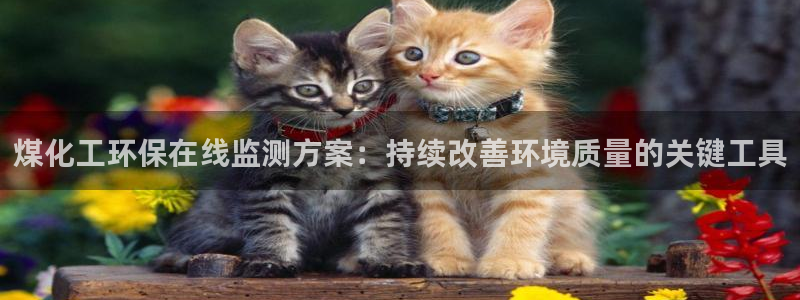 亿万先生 手机版下载最新版