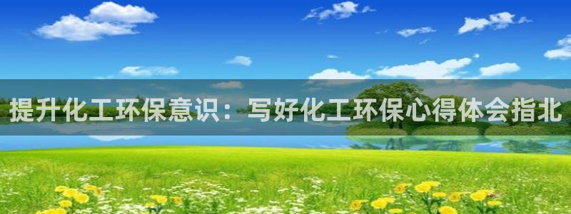 亿万首富手游