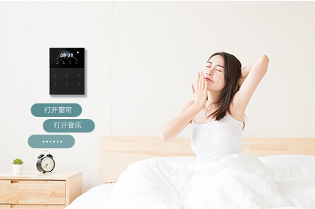语音节造