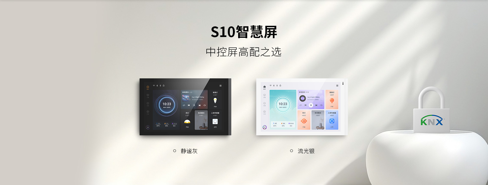 中国·银河集团(galaxy)有限公司-官方网站