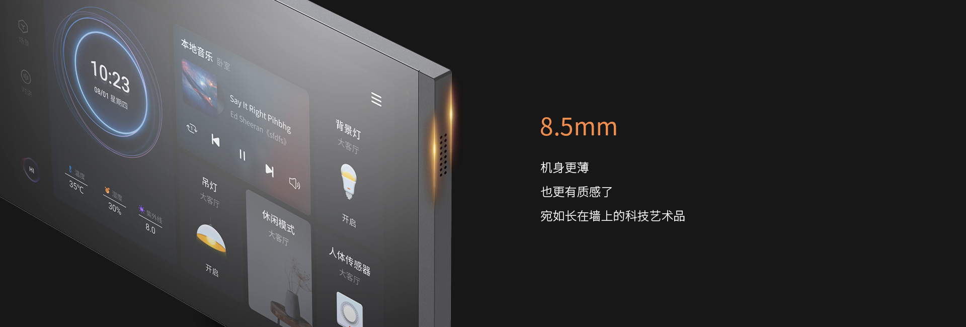 中国·银河集团(galaxy)有限公司-官方网站