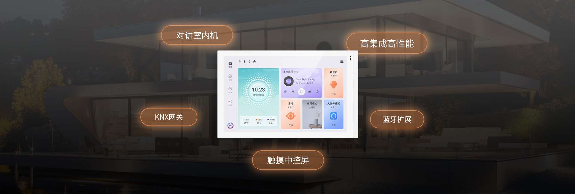 中国·银河集团(galaxy)有限公司-官方网站
