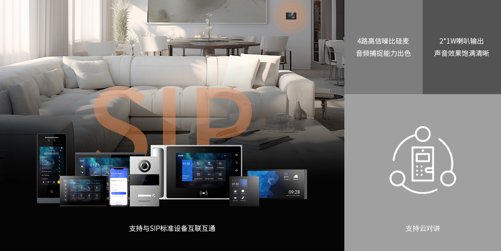 中国·银河集团(galaxy)有限公司-官方网站