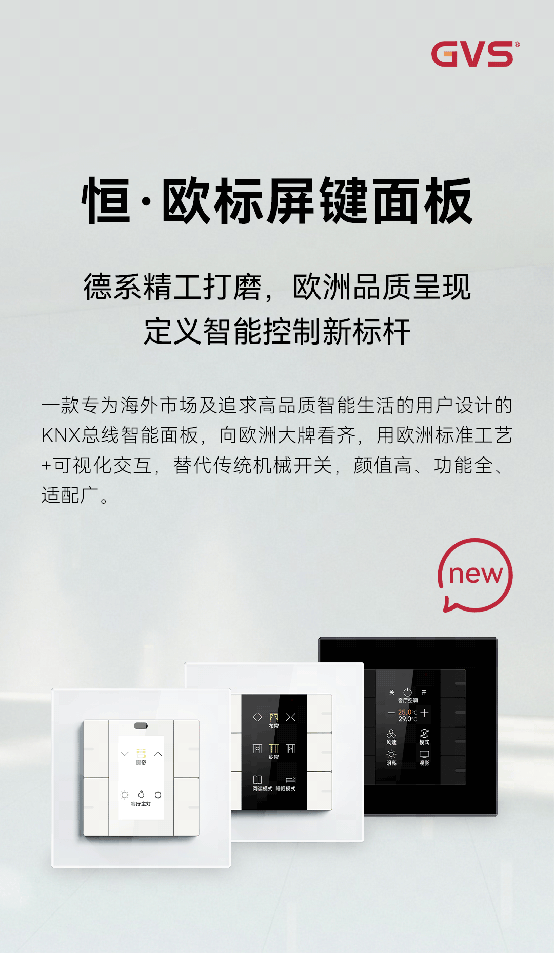 中国·银河集团(galaxy)有限公司-官方网站