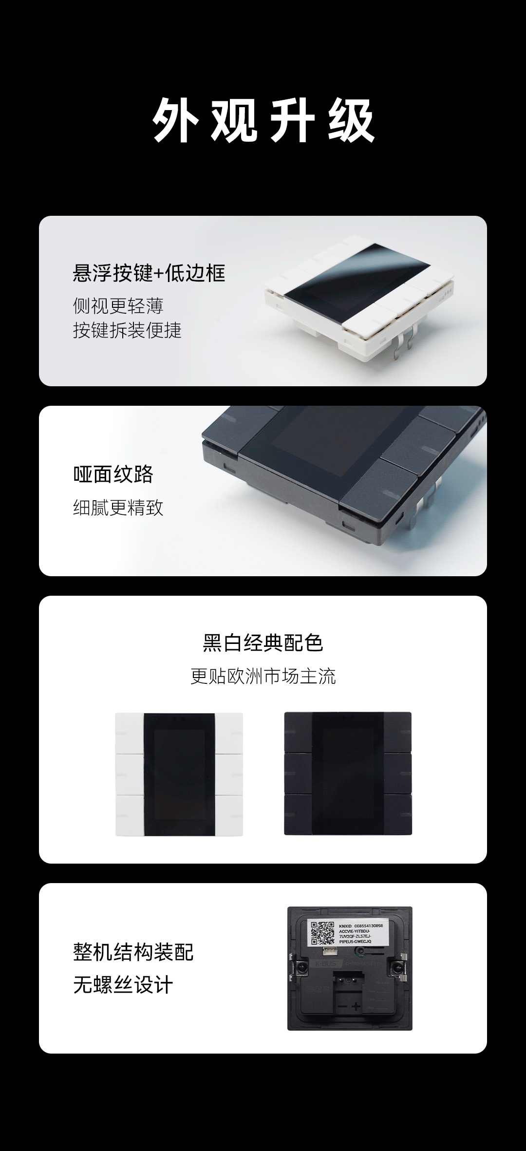 中国·银河集团(galaxy)有限公司-官方网站