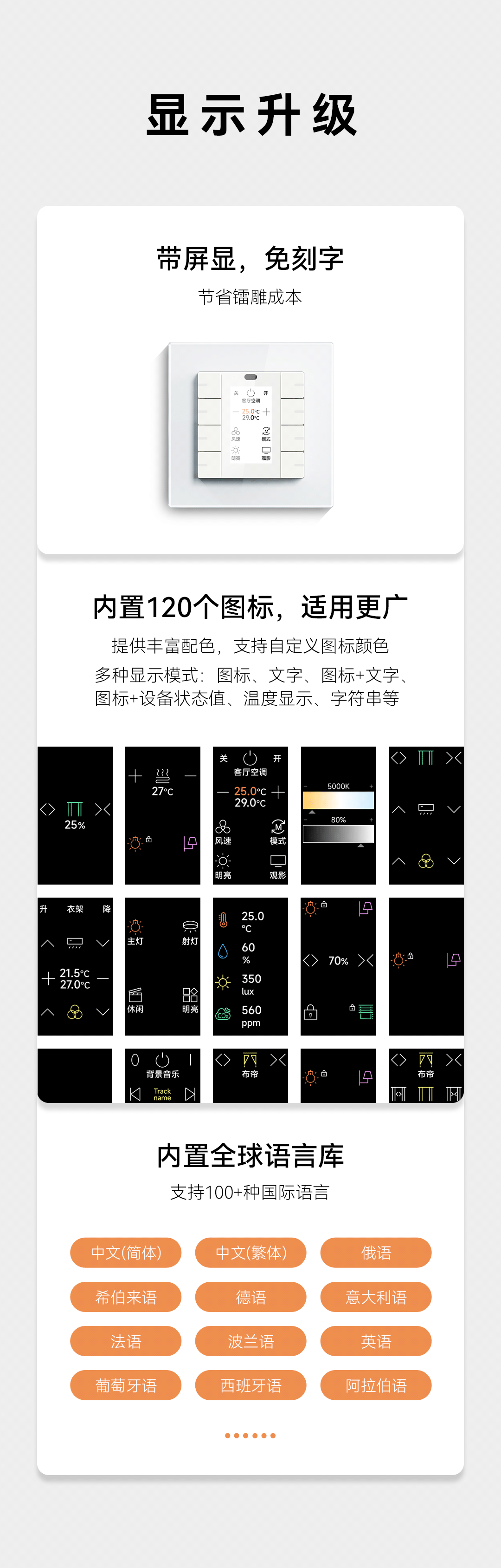 中国·银河集团(galaxy)有限公司-官方网站