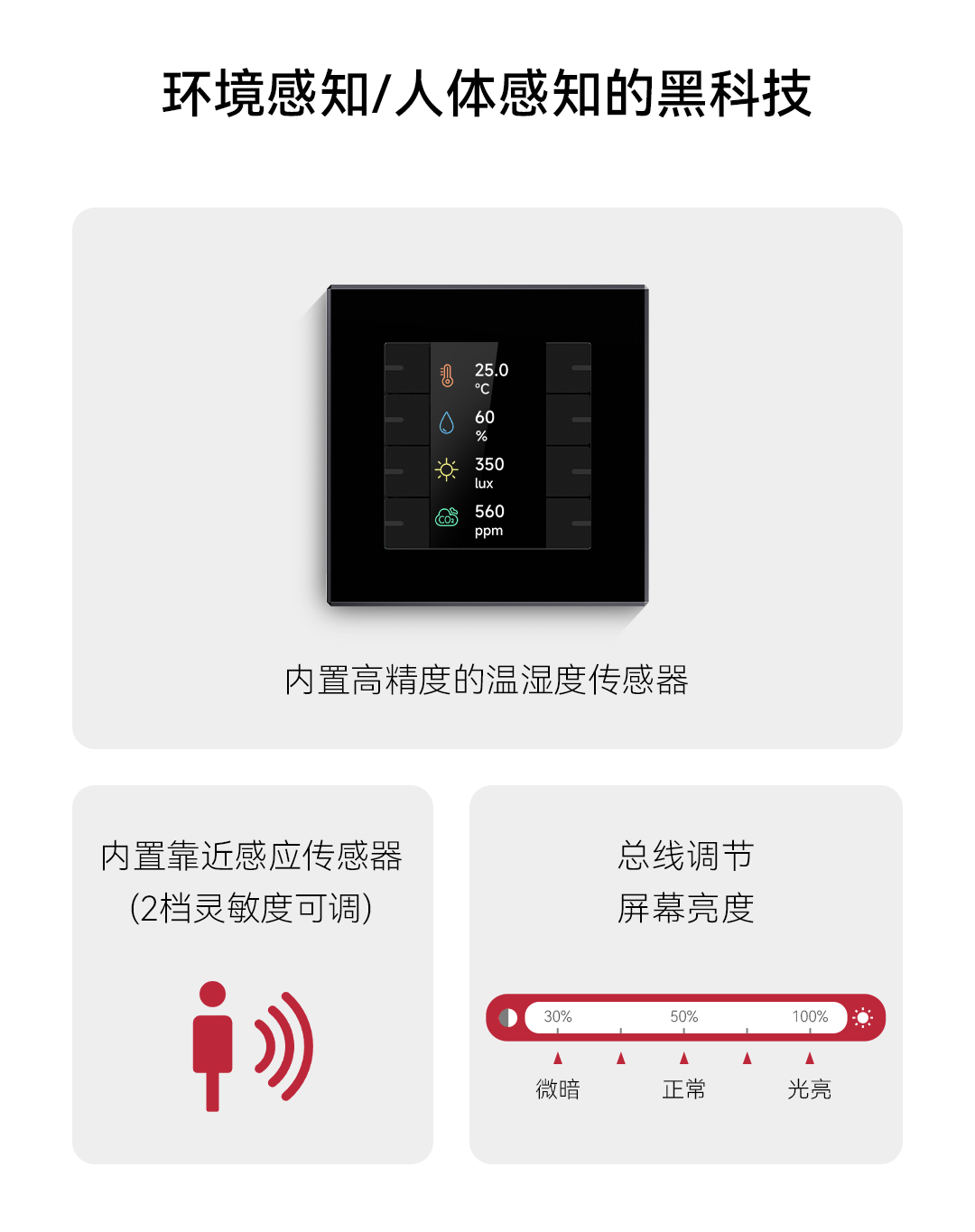 中国·银河集团(galaxy)有限公司-官方网站