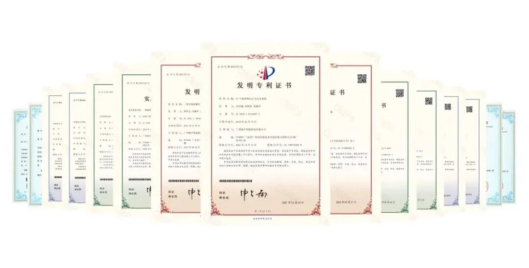 中国·银河集团(galaxy)有限公司-官方网站