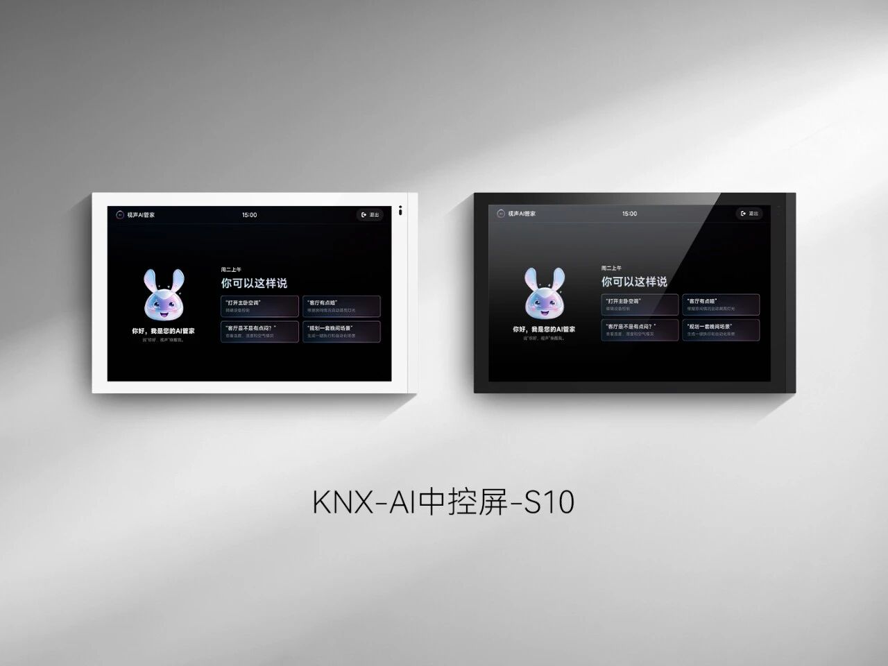 中国·银河集团(galaxy)有限公司-官方网站