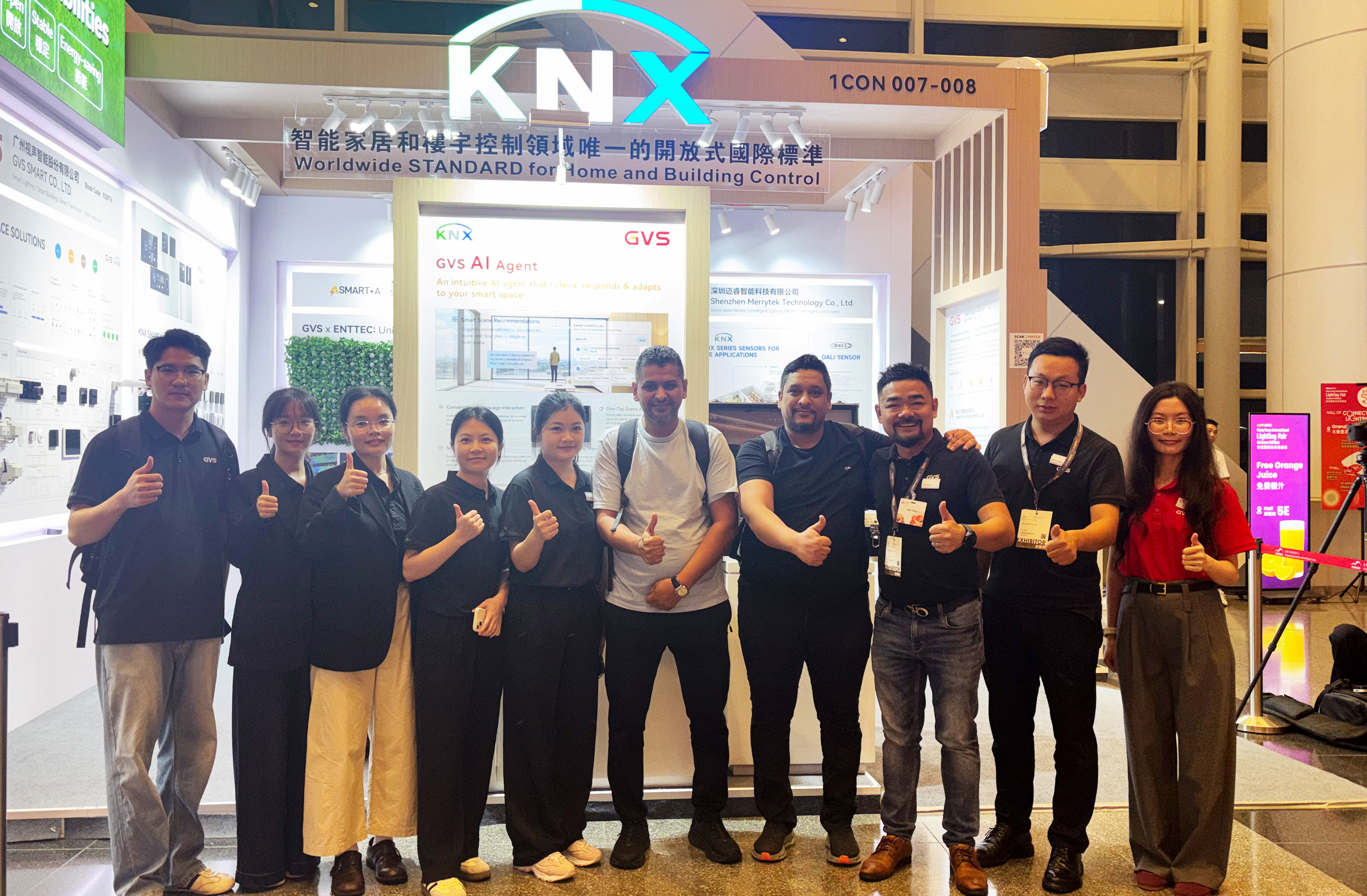 GVS携空间智能化规划及KNX AI中控屏亮相香港秋灯展
