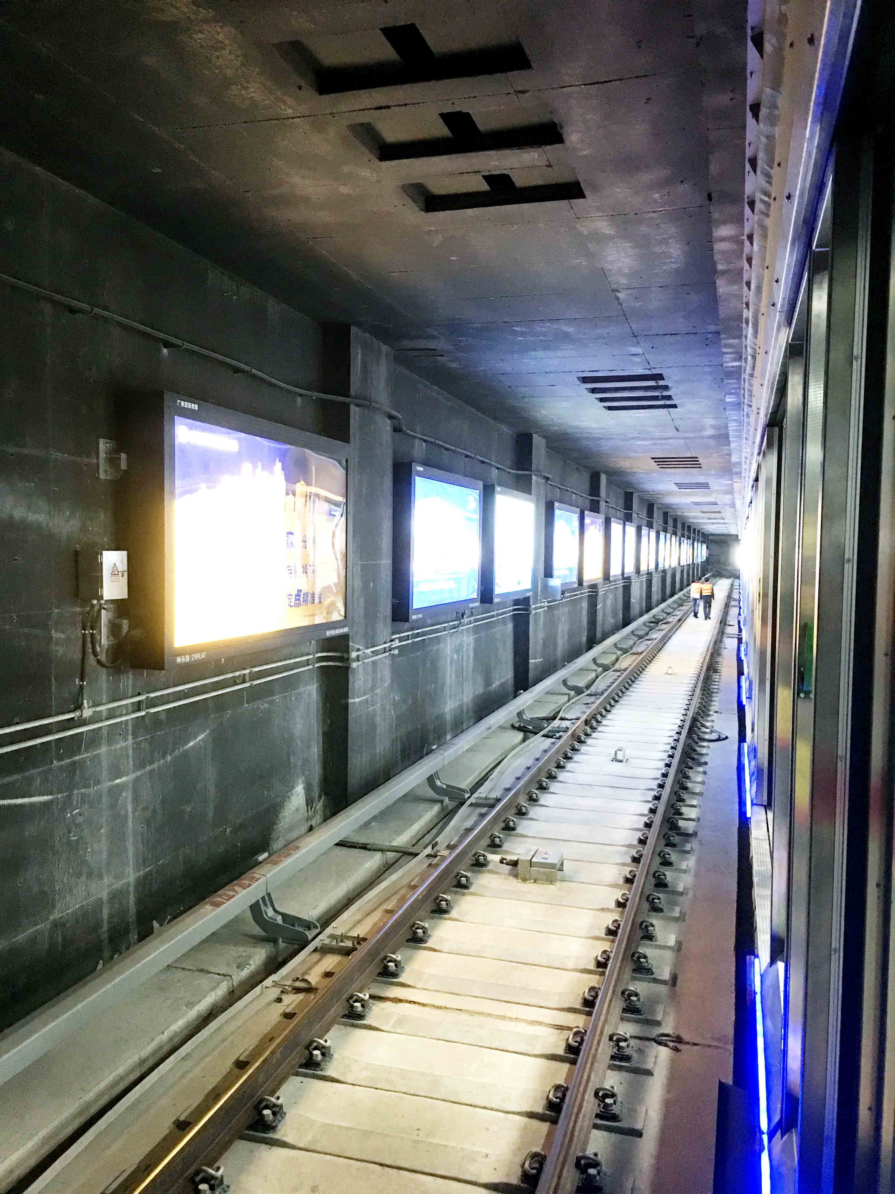 昭通地铁21号线 昭通地铁21号线