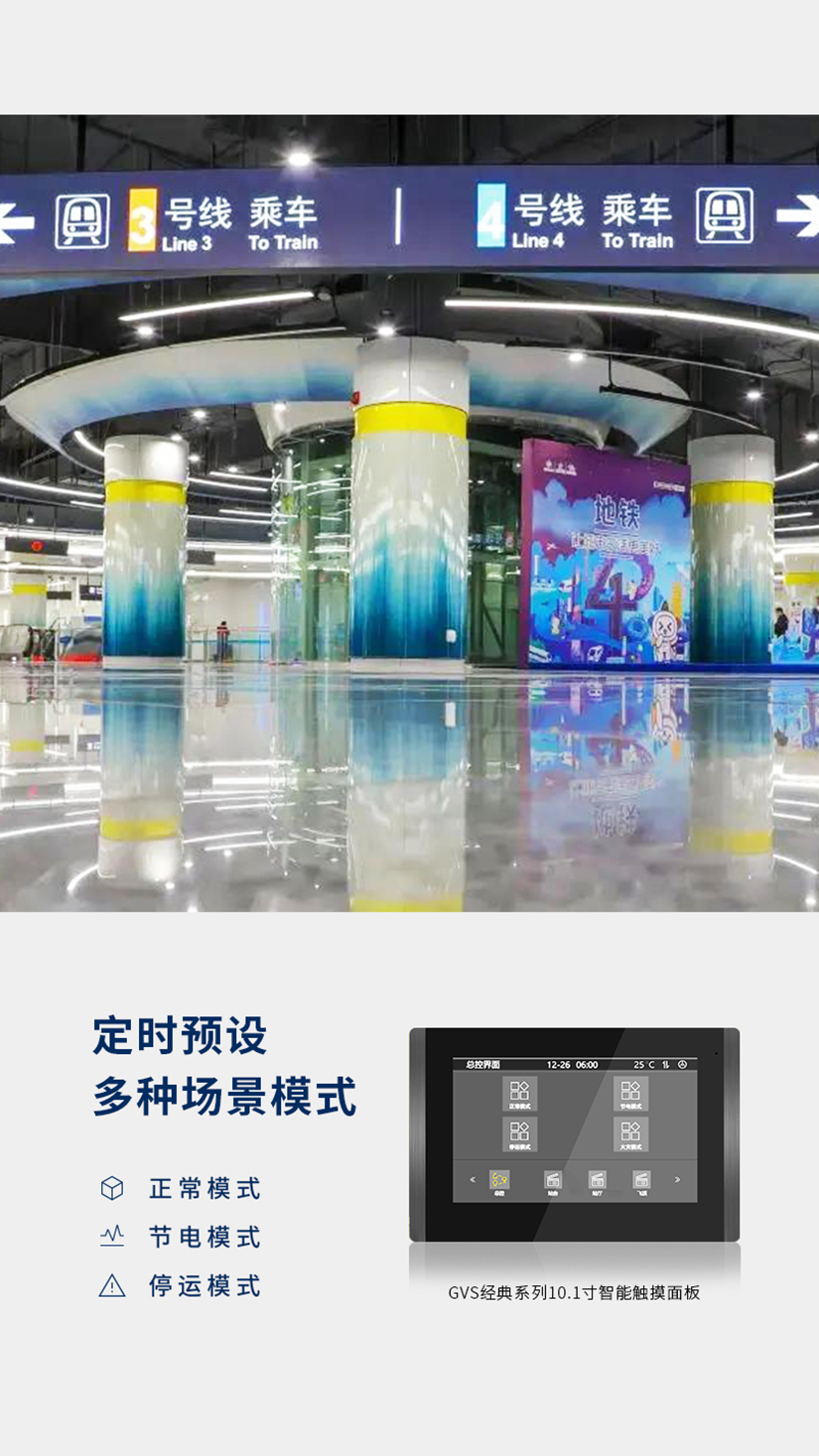 中国·银河集团(galaxy)有限公司-官方网站