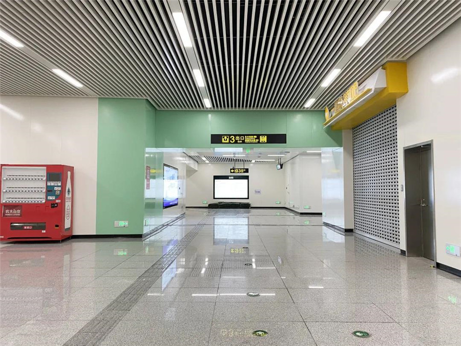 GVS轨路交通智能照明节造系统