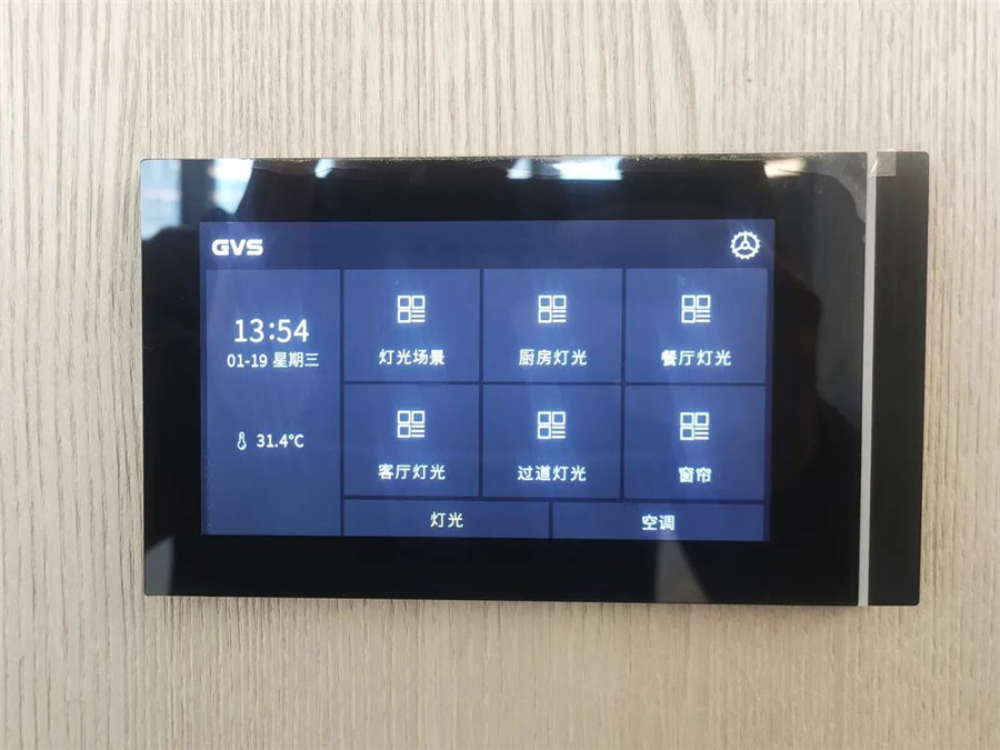 v50智能节造面板