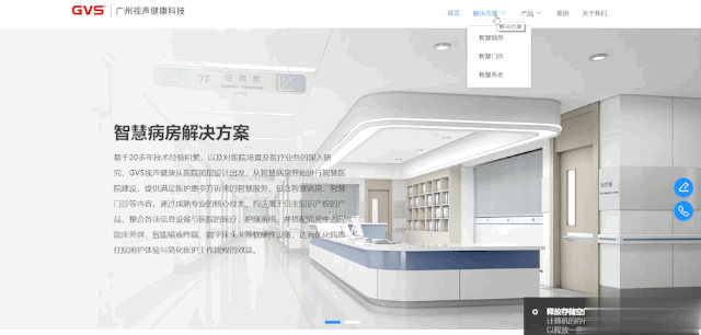 中国·银河集团(galaxy)有限公司-官方网站