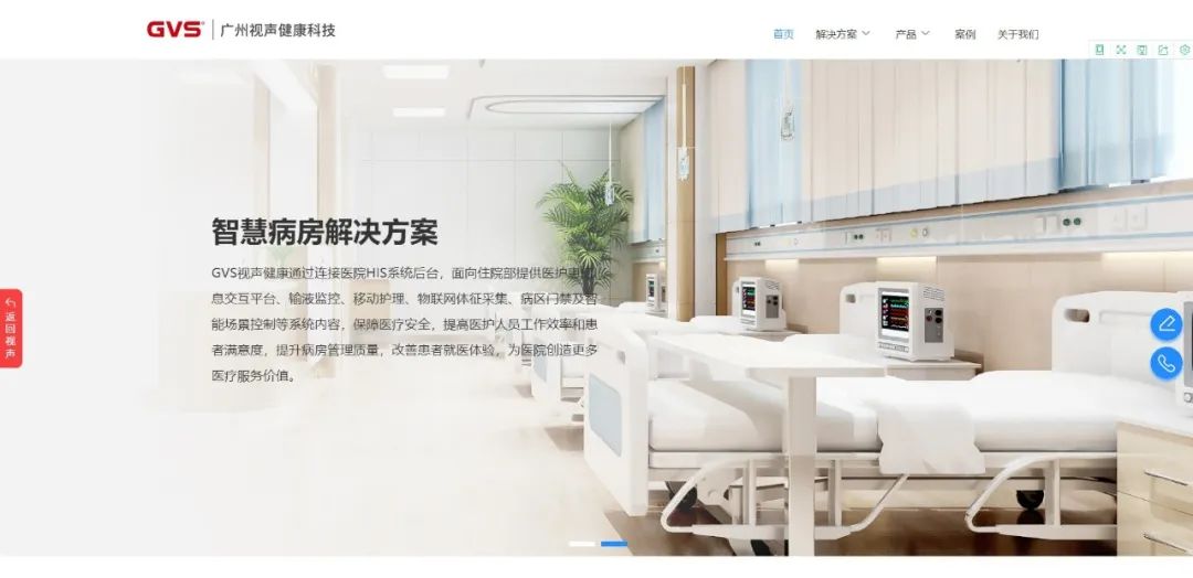中国·银河集团(galaxy)有限公司-官方网站