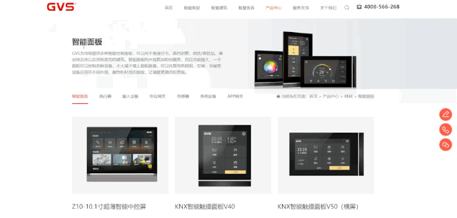 中国·银河集团(galaxy)有限公司-官方网站