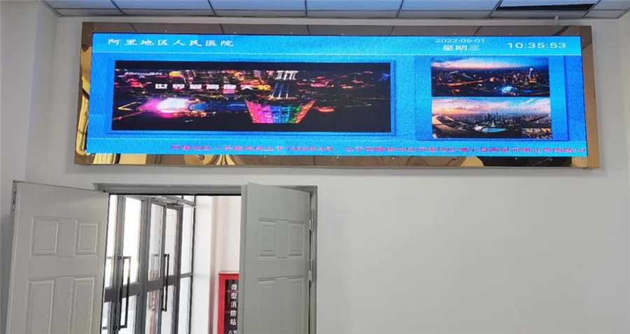 门诊、取药列队叫号系统