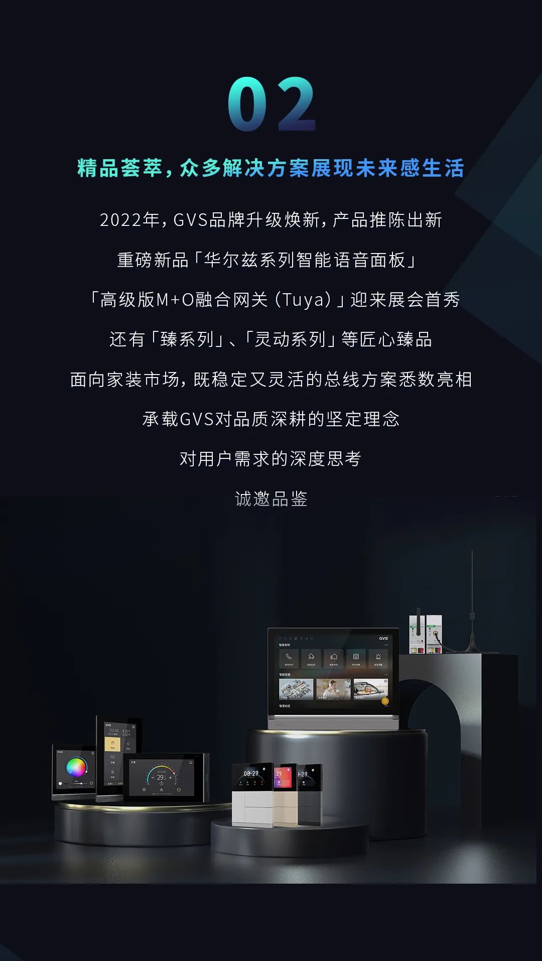 中国·银河集团(galaxy)有限公司-官方网站
