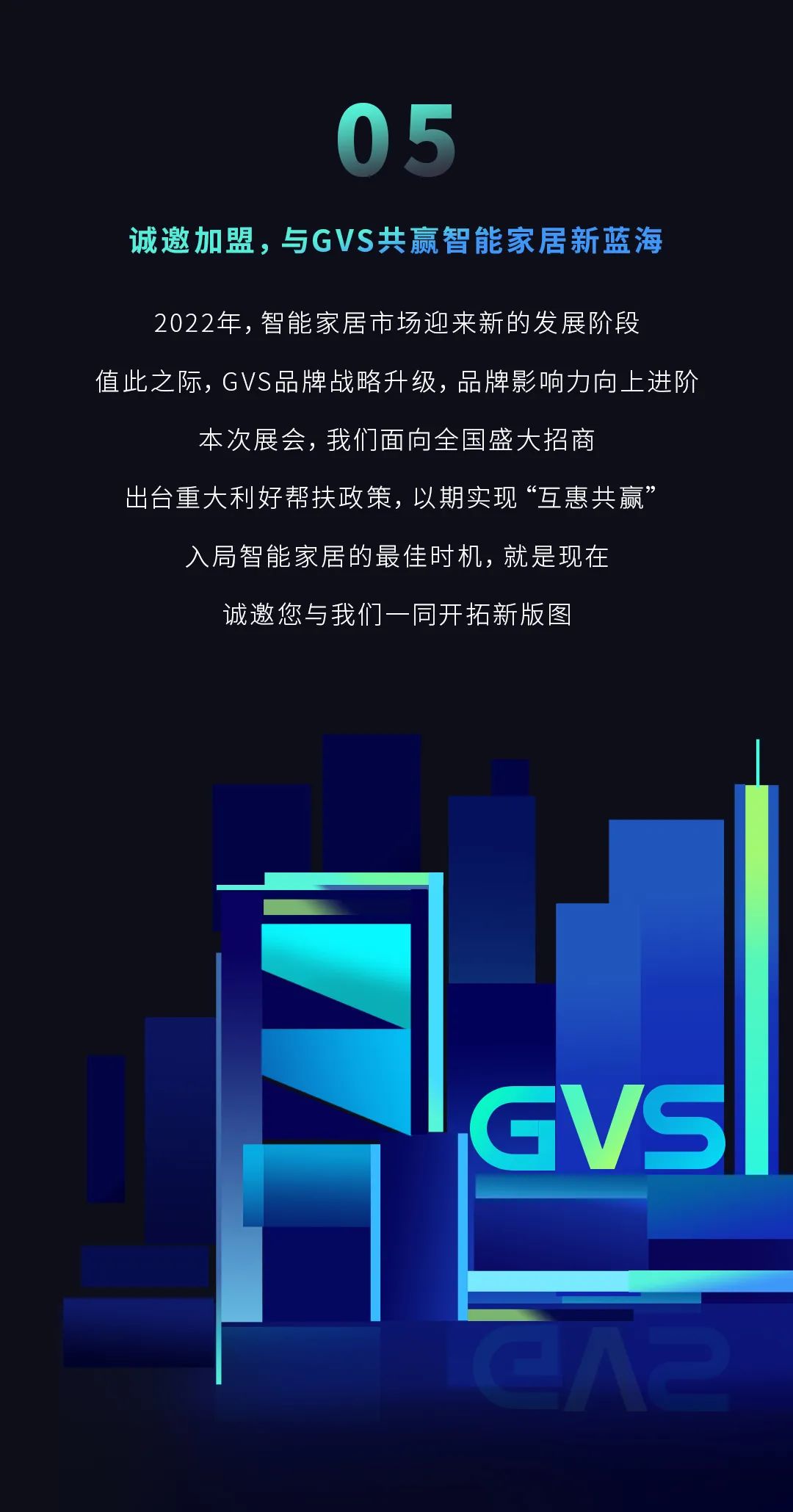 中国·银河集团(galaxy)有限公司-官方网站