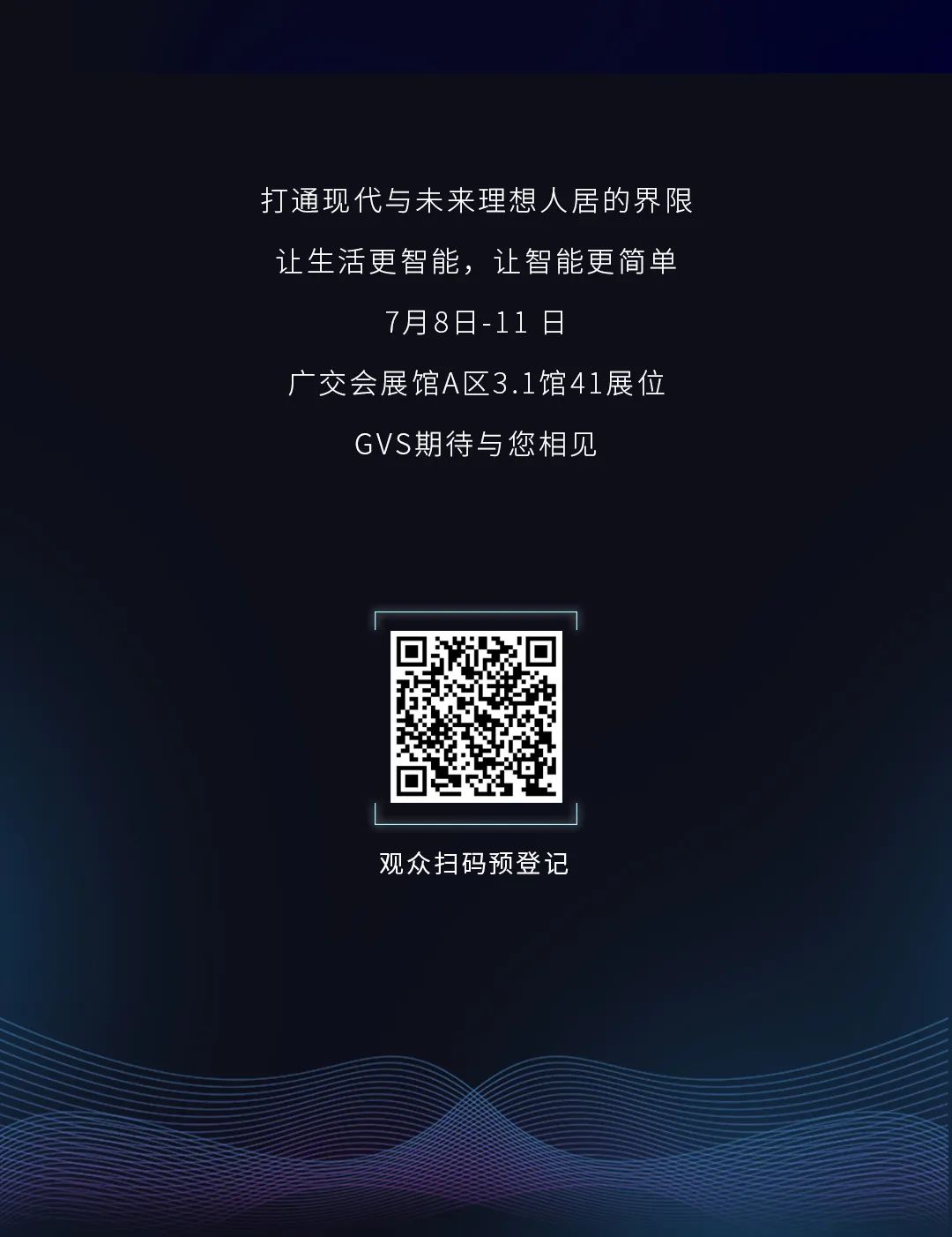 中国·银河集团(galaxy)有限公司-官方网站