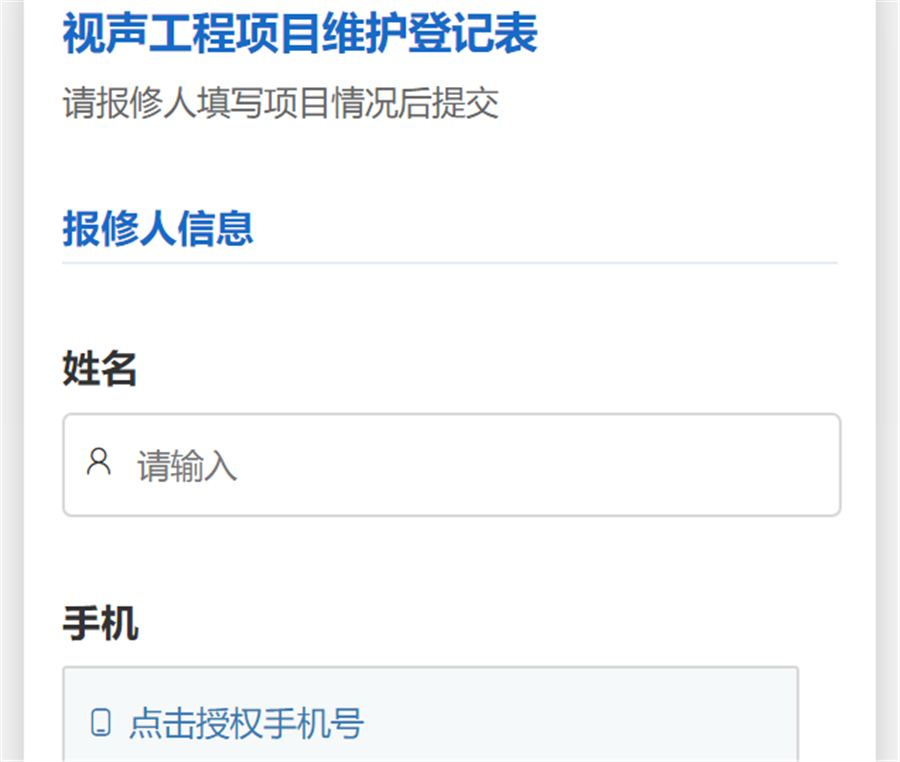 中国·银河集团(galaxy)有限公司-官方网站