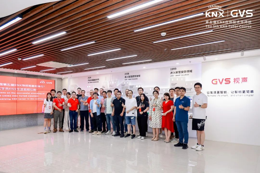 中国·银河集团(galaxy)有限公司-官方网站