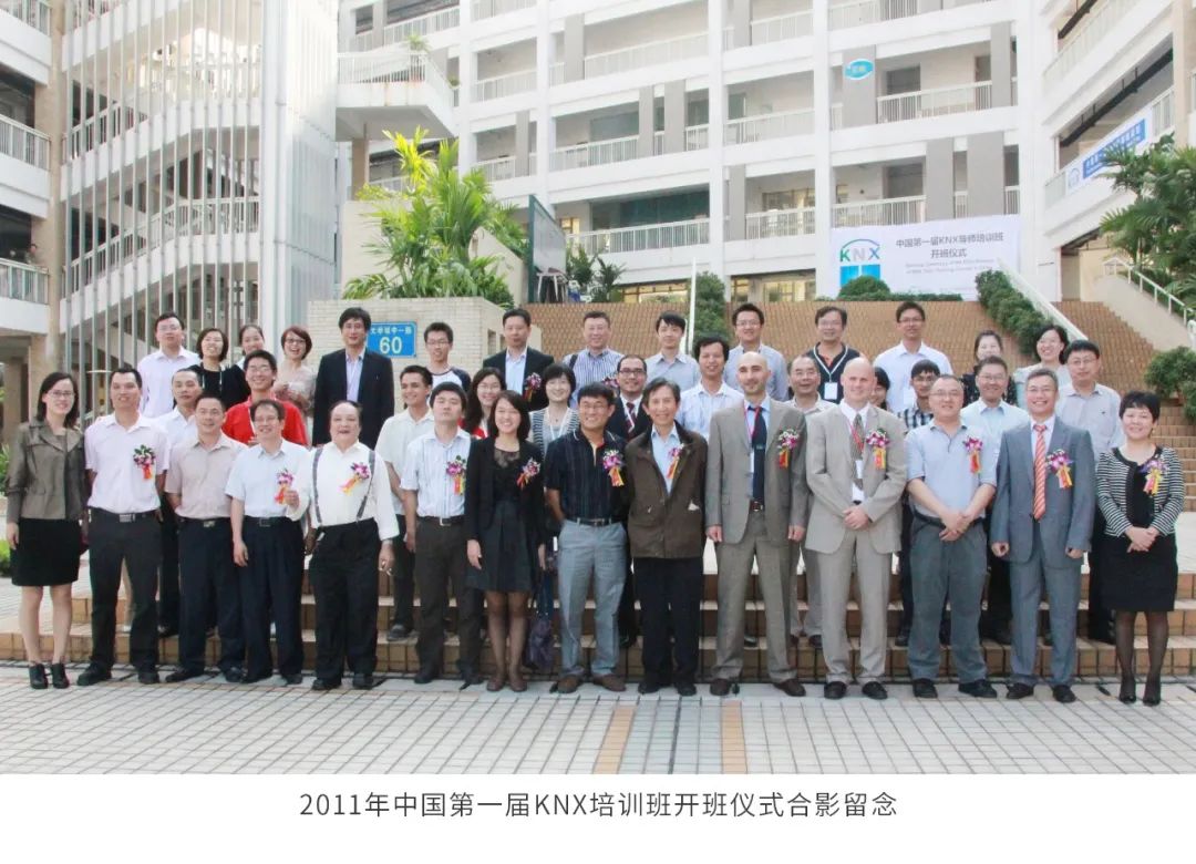 中国·银河集团(galaxy)有限公司-官方网站