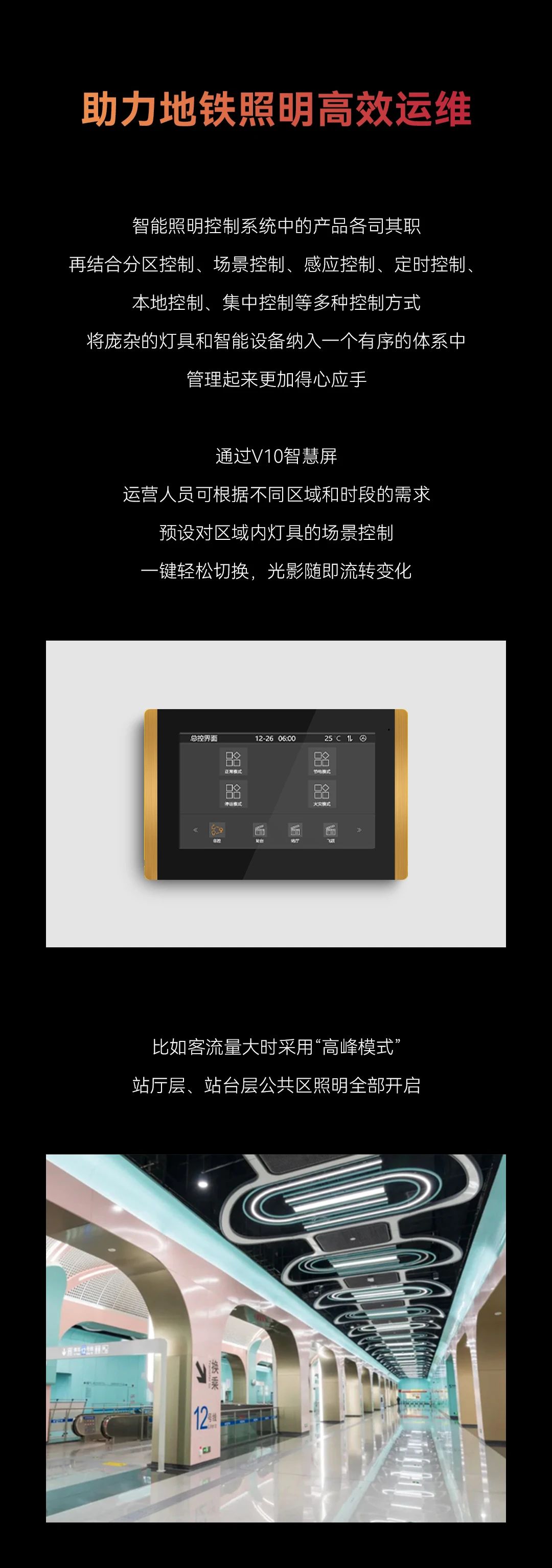 中国·银河集团(galaxy)有限公司-官方网站
