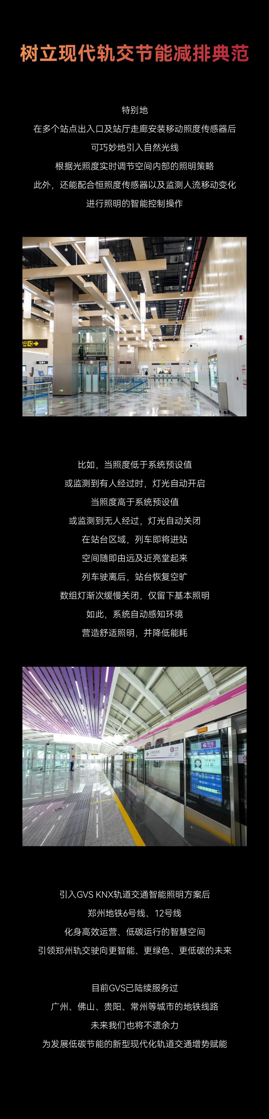 中国·银河集团(galaxy)有限公司-官方网站