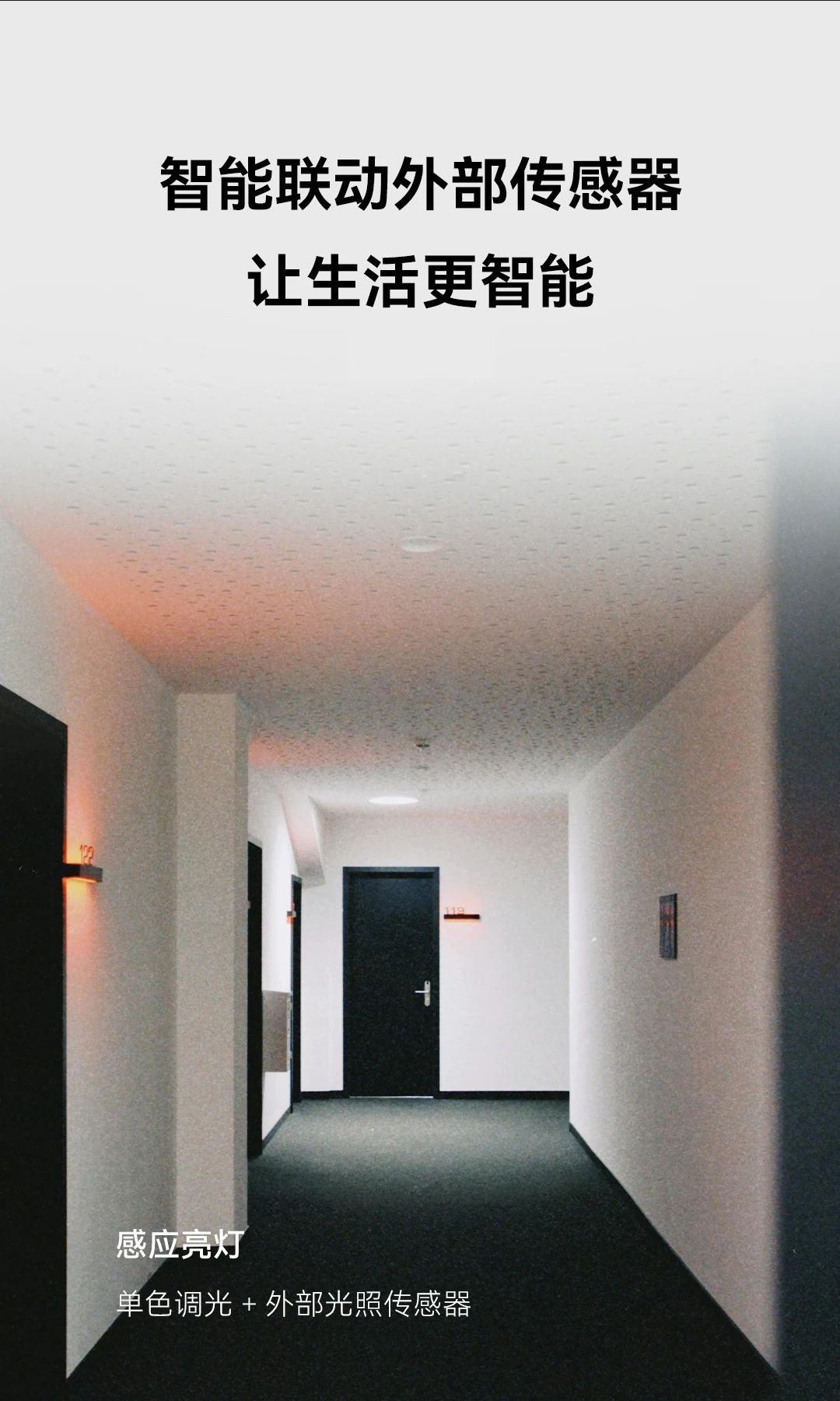 中国·银河集团(galaxy)有限公司-官方网站