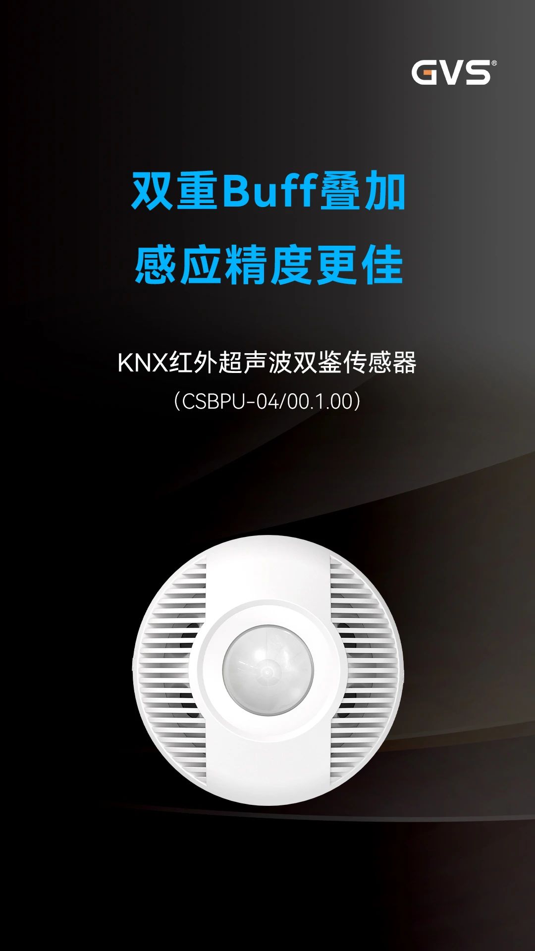 中国·银河集团(galaxy)有限公司-官方网站