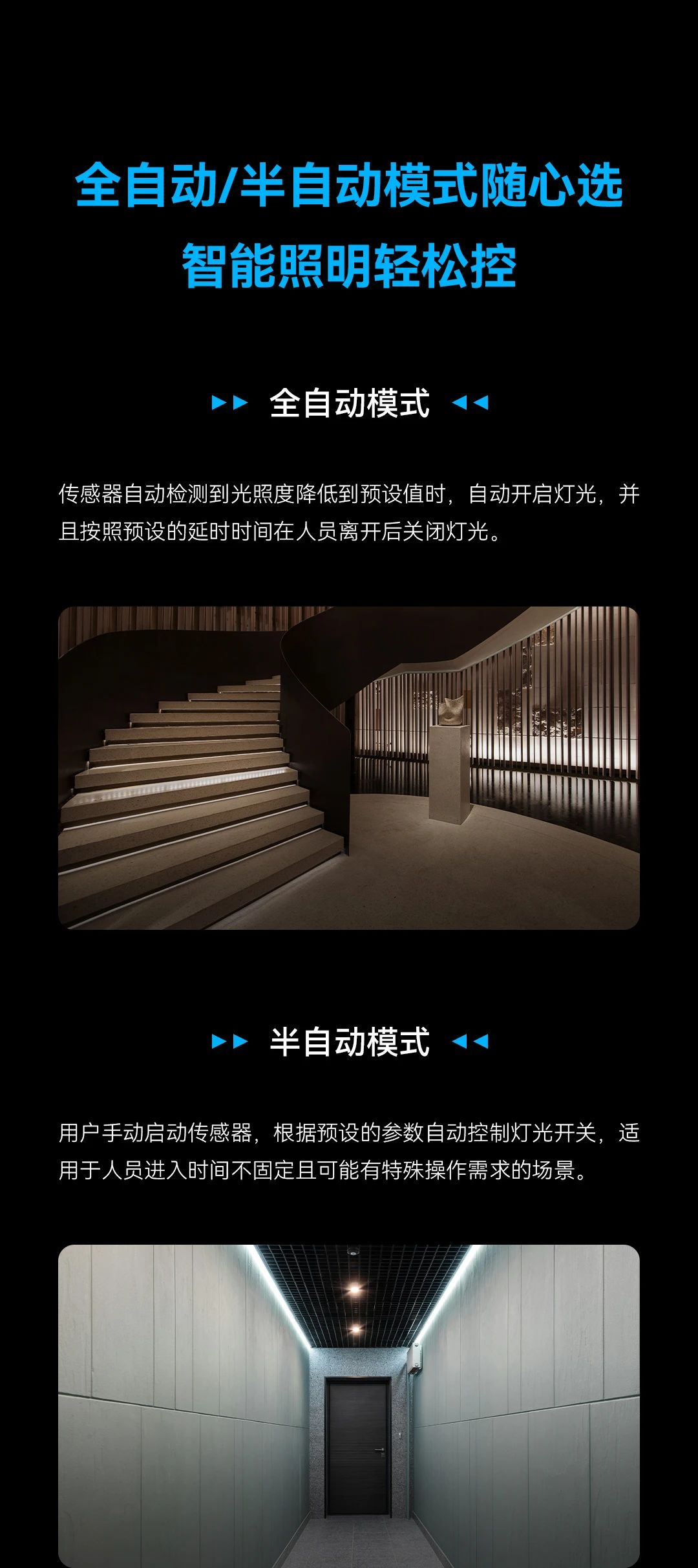 中国·银河集团(galaxy)有限公司-官方网站