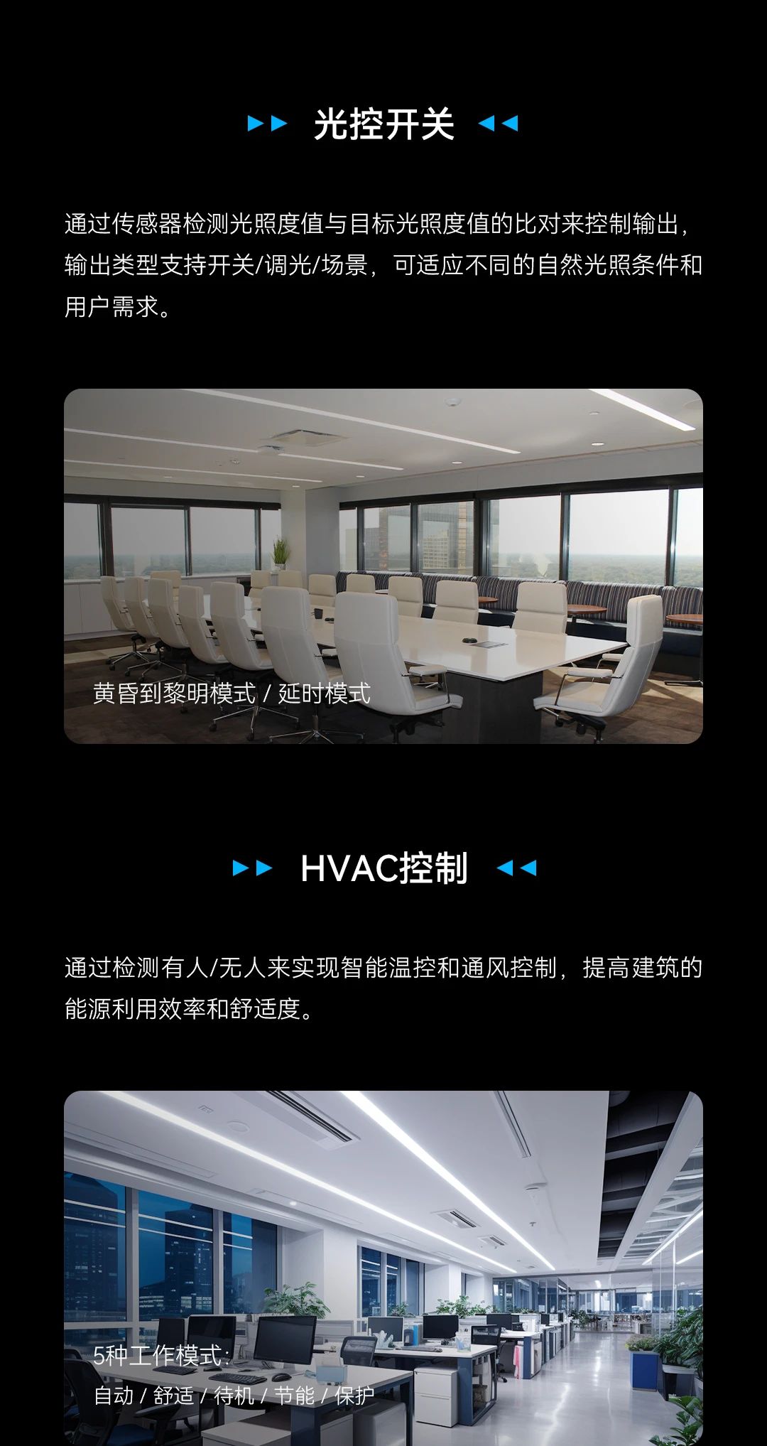 中国·银河集团(galaxy)有限公司-官方网站