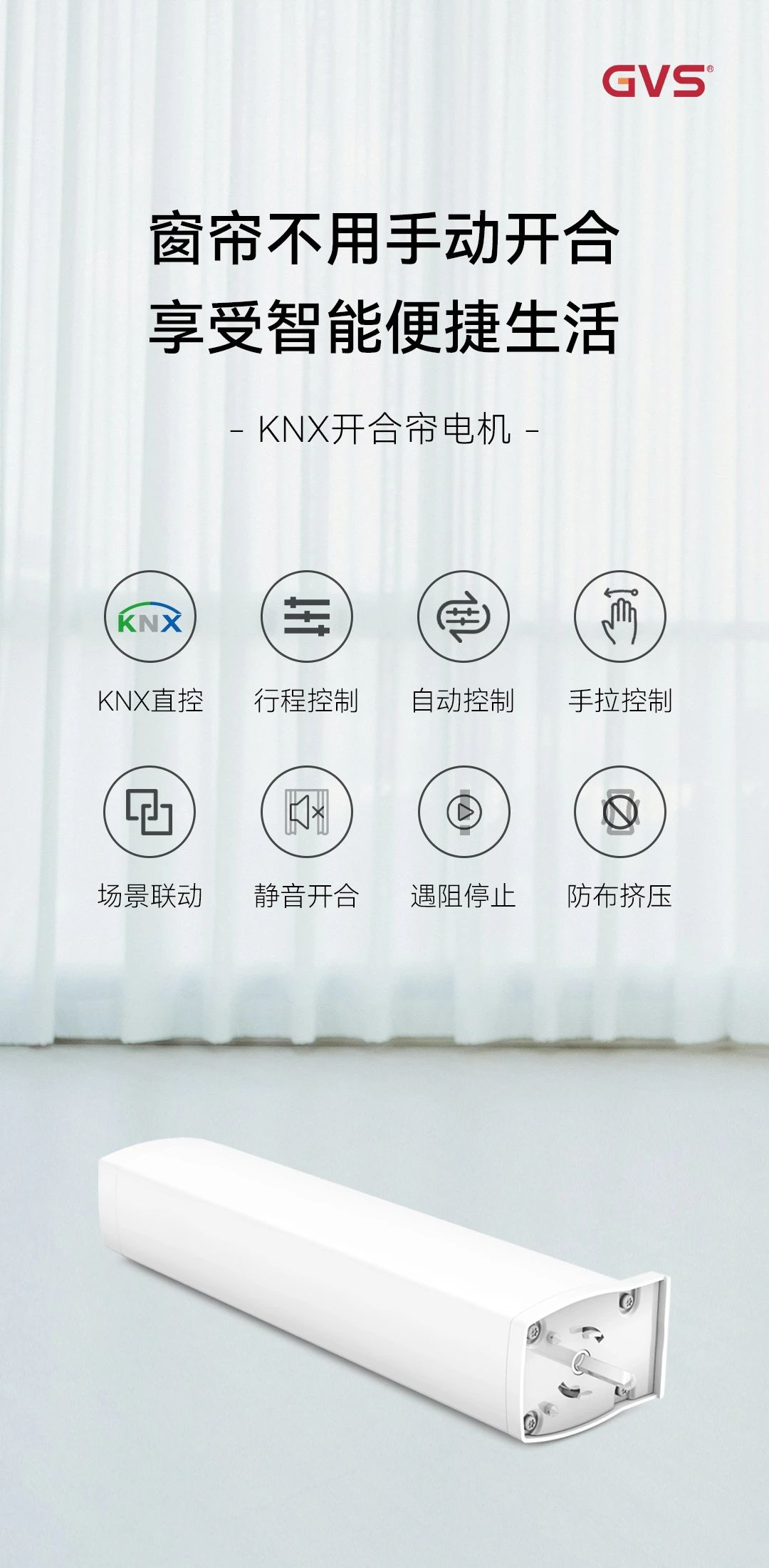 中国·银河集团(galaxy)有限公司-官方网站