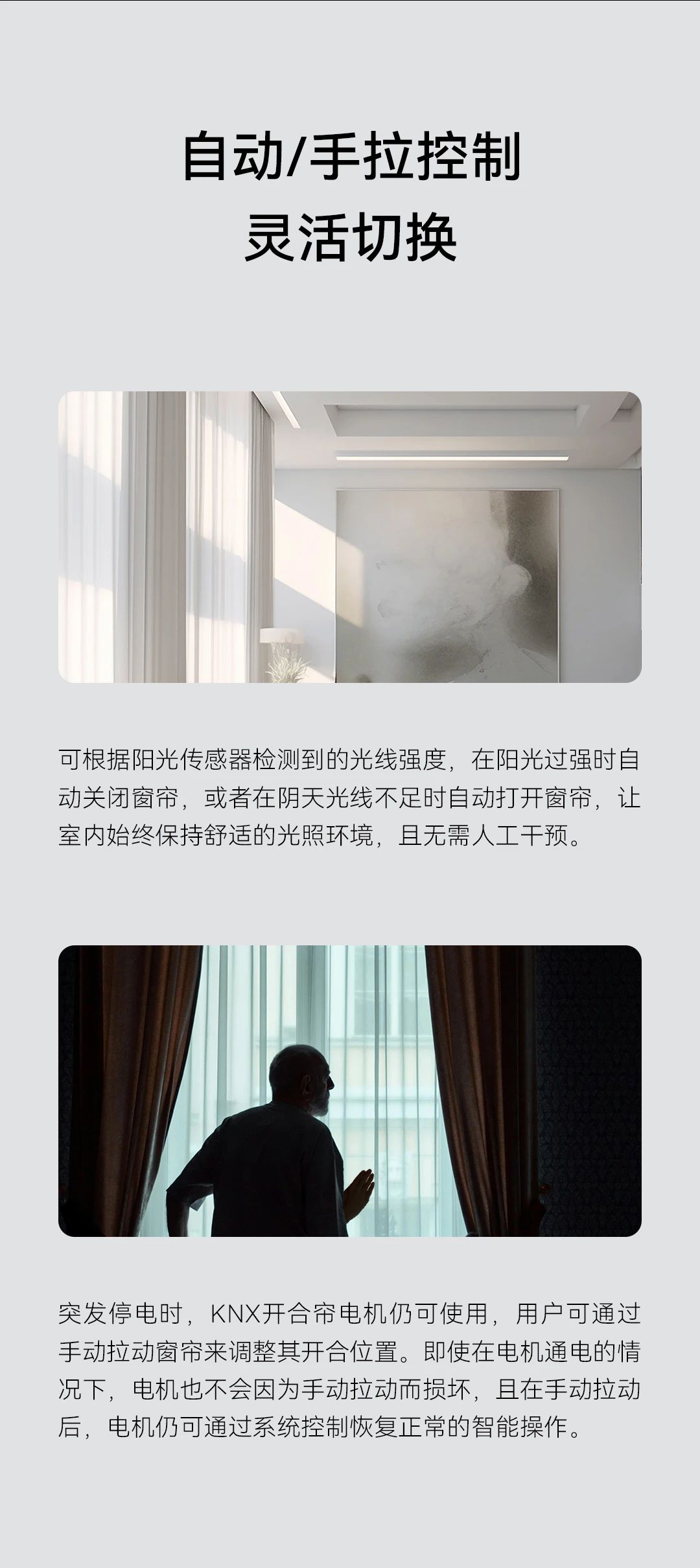 中国·银河集团(galaxy)有限公司-官方网站