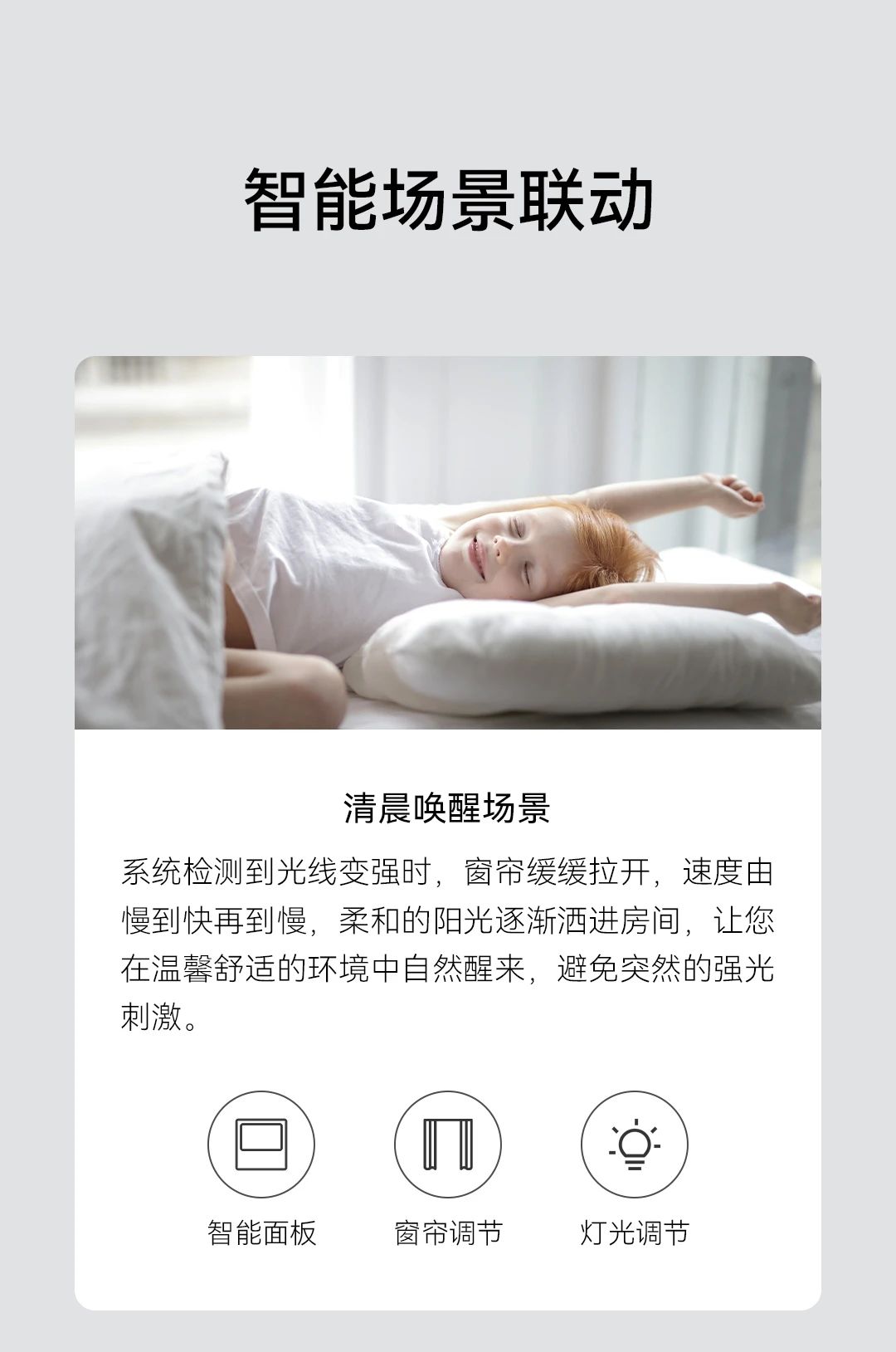 中国·银河集团(galaxy)有限公司-官方网站