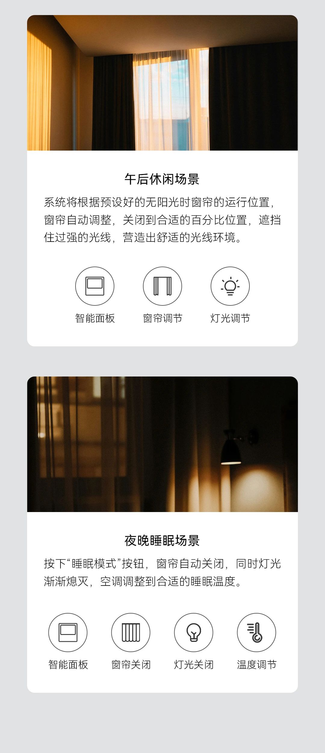 中国·银河集团(galaxy)有限公司-官方网站