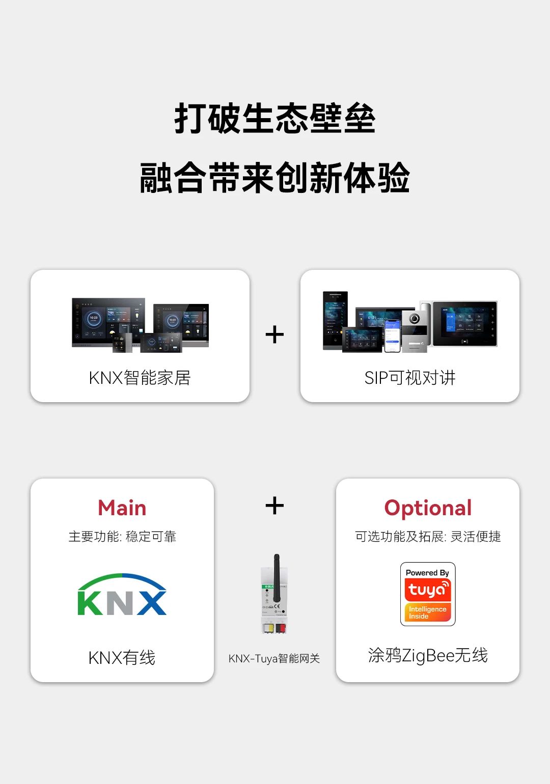 中国·银河集团(galaxy)有限公司-官方网站
