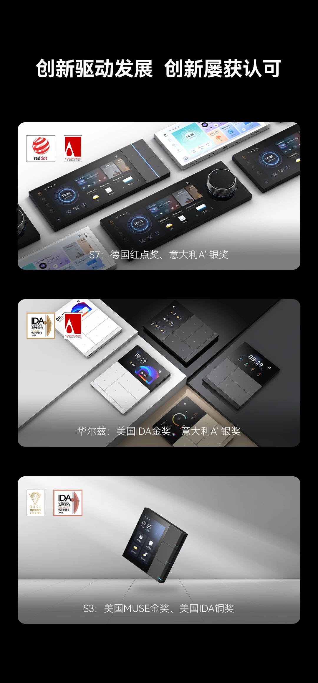 中国·银河集团(galaxy)有限公司-官方网站