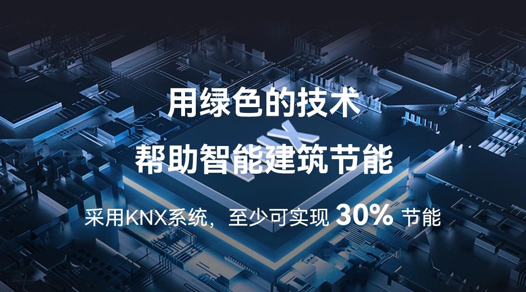 中国·银河集团(galaxy)有限公司-官方网站