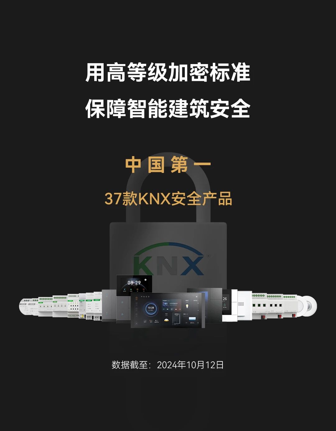 中国·银河集团(galaxy)有限公司-官方网站